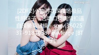 261ARA-199 Gカップ美女みかちゃん参上！応募理由は「とにかくフェラチオがしたくて♪」なんと男性経験は10人位なのにフェラチオした人数は1000人を超えると言うド変態！毎日フェラしないと落ち着かないと言うフェラチオ依存症患者！治療を試みるが逆効果！咥えたら離さない程のガッツキフェラチオで興奮