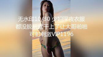 【最新黑料】【重磅泄密】清纯小美女未婚就当妈早早辍学鬼混