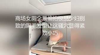   小女友 好像长长了 我要射哪里啊 不知道 想不想吃 想 小情侣在家爱爱 无套输出 爆吃精