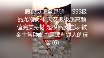 ✿群P小娇妻✿群交盛宴，淫乱人妻，极品骚货淫妻和多名单男群P淫乱啪啪，肉棒抽插，前后夹鸡，两洞被塞满，淫乱刺激！