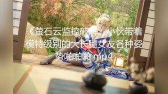 91新人Dr.Chan_(陳教授)-VOL001-上海民間小韓雪HD奶茶妹，全程對白無尿點-1080p高清完整版