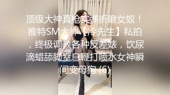 信义赵又廷 信義趙又廷 台中老师 Onlyfans