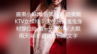 12/13最新 强奸妹妹的哥哥偷窥自慰强上狂肏极爽喷射浓精VIP1196