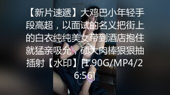 4/6最新 两只母狗的故事舞蹈家女友被榜一大哥打赏各种爆操VIP1196