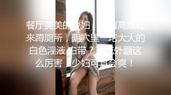 【新片速遞】    小胖哥先吃极品老婆的肥鲍鱼⭐把老婆舔舒服了再开干⭐完美露脸