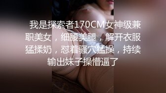 农家少妇 肥臀大奶、黑丝连体，吃鸡巴女上位、坐死老公去！