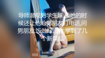 《监控破解》眼镜哥带着苗条女友开房换上情趣黑丝啪啪啪