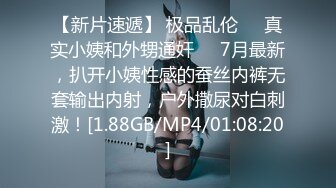 【新档】国产著名萝莉福利姬「悠宝三岁」OF大尺度私拍 粉乳名器极品一线天馒头逼 (1)