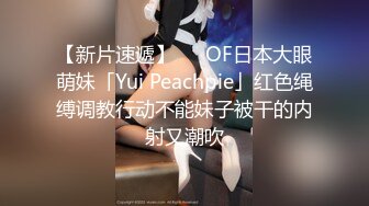 ★☆震撼福利☆★最新2024重磅，OF露脸白皙苗条干净无毛逼御姐【林美玲】订阅私拍福利，精心展示全裸骚穴特写各种淫荡日常 (10)