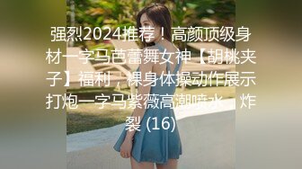 星空传媒XKG198暴富男用大屌教训房东淫荡女儿