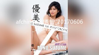 最新推特办公楼偷窥黑色上衣美眉嘘嘘