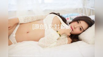 【3P约操人妻骚女】干之前还吃了药