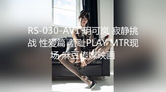 【超颜值极品绿帽淫妻】豪乳女神『Diary』淫乱实录 豪乳女友幻身狐尾女仆用蜜穴尽心伺候单男