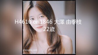 【极品乱伦??全网最全】清纯欲女Coser小姐姐和姐夫偷情啪啪 拉闺蜜和姐夫玩双飞 姐夫内射闺蜜小穴有点小生气