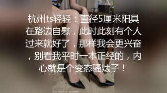 万众期待 返场足疗红酒妹 吃完夜宵第三炮 人气登顶 颜值女神让万千直播间粉丝直呼过瘾