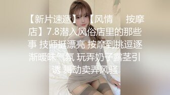 (麻豆傳媒)(mcy-0249)(20231005)爆操白虎嫩穴的女醫師-魏喬安