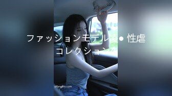 【新片速遞】女人 对性的满意度