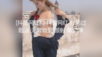 【SWAG精品剧情】淫荡大奶台妹Nanababe分不清老公和小王，猜错肉棒要被狠狠惩罚