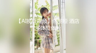 《最新重磅秘新瓜速吃》韩AF顶流人造极品巨乳肉感大肥臀女神【BJ徐婉】重金定制，全裸道具水中紫薇M腿~炸裂