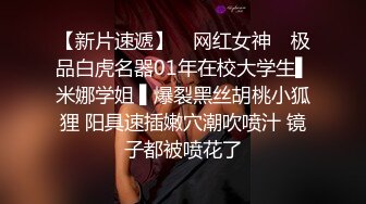 清纯可爱邻家美少女『小敏儿』姐弟乱伦 淫欲姐姐的性启蒙 内射黑丝表姐 精液顺着嫩穴流出，黑框眼镜超反差