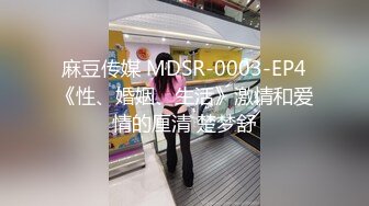 [2DF2]【太子探花极品】00后在校学生，175极品高颜值美女，完美花瓶纯天然  [BT种子]