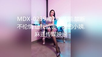 afchinatvBJ奥琳_20190418