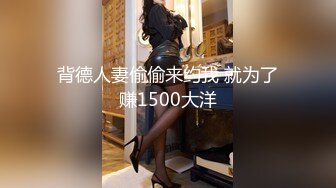 【新片速遞】  风韵老板娘，约家里来吃铺❤️会打扮会吃鸡，技术好，必须好好艹！