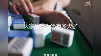 漂亮大奶人妻吃鸡啪啪 骚逼被按摩的受不了了 嘴叼逼操被无套输出 骚叫不停