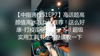 STP27047 蓝色短发超甜美女 ！近期下海大尺度收费房 ！黑丝美腿翘起抽插 ，从下往上视角揉穴 ，地上张开双腿套弄