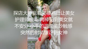 星空传媒-十八岁侄女被骗下海拍片叔叔亲自开苞-麦小兜