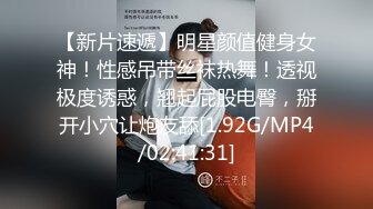 专业修理骚浪贱