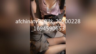 STP33572 糖心Vlog 黑丝女大校花深度调教 肉便器女奴 二代CC