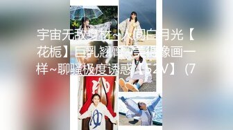 【新片速遞】2021.1.29，【权少很骚呐】，漂亮小少妇，风情万种超有女人味，肤白貌美，紧身牛仔裤下，白嫩胴体，女上位