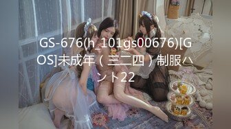 FC2PPV 4501675 7/30まで限定500pt!【震撼・20歳の処　女？】興　味　本　意　で　犯 っ て　み　た　ら　す　べ　て　が　あ　り　え　な　か　っ　た　件。※無修正・生中出し。