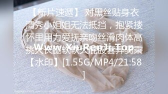 众筹购得摄影大师高端作品❤️韩芳语《桌子擦不干净就会被主人插》性感女仆装无毛一线天馒头B非常顶