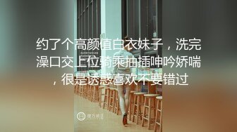 超萌卡哇伊洛丽塔小可爱『吟吟娘』 娇嫩小菊花戴上小狗尾巴给哥哥做小母狗，偷偷展示白虎小蜜穴给哥哥看1