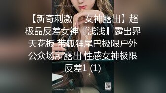 【钻石级❤️推荐】麻豆传媒豪乳女神「吴梦梦」无套系列《调情酒吧》微醺后的疯狂性爱 狂插口爆裹射