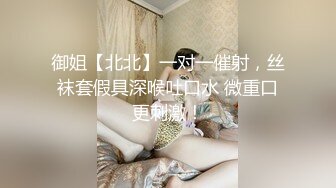 一个中年丈夫命令他的下属在她丈夫面前操一个年轻的妻子