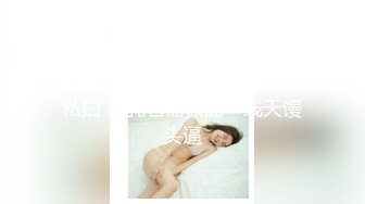 【AI换脸视频】林心如 巨乳出轨猛男