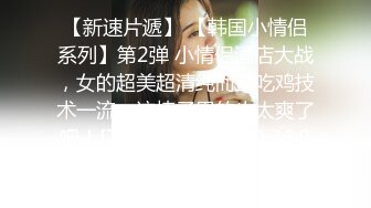 海角少妇熟女杀手小金年底插同学的气质熟女妈妈，旗袍肉丝袜的交通局熟女阿姨淫荡喷水高潮  新帖标志