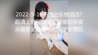 女神下海！好甜好清纯【爱呆】道具狂插！爽死了~撸到肾虚，短发气质好吸引眼球，推荐撸一把 (1)