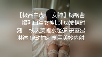 淫荡老婆操出白浆2