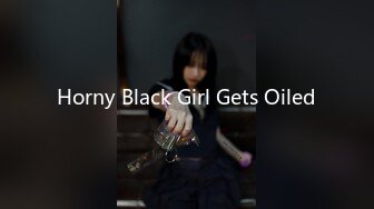 Horny Black Girl Gets Oiled