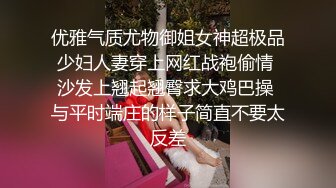 小嫩妹和炮友在洗手间啪啪大秀 站立被后入草完洗澡