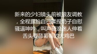 下班后酒店约操良家人妻