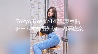 【重金购买OnlyFans福利资源】❤颜值与身材俱佳， (1)