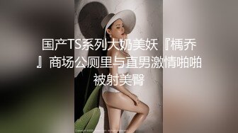 [2DF2] 车工骚浪女娃娃趁老板在午休与客人在修车厂内性爱大战口爆吞精[BT种子]