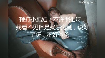 澡堂子偷窥极品气质少妇 阴毛修剪的非常漂亮 洗完澡光着屁股在大厅吹头发