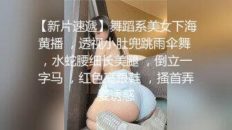 [2DF2] 【屌哥全国探花】2000约的漂亮小姐姐，身材苗条活泼健谈，花式啪啪战况激烈[BT种子]