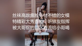 极品美女小萝莉露脸玩弄大哥的鸡巴，足交手撸看大哥如何射精，揉奶玩逼给狼友看特写逼逼，精彩刺激不要错过